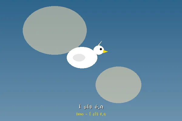 固始鸡