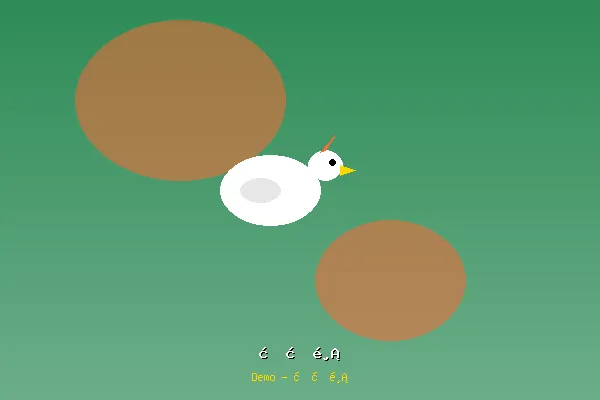 文昌鸡